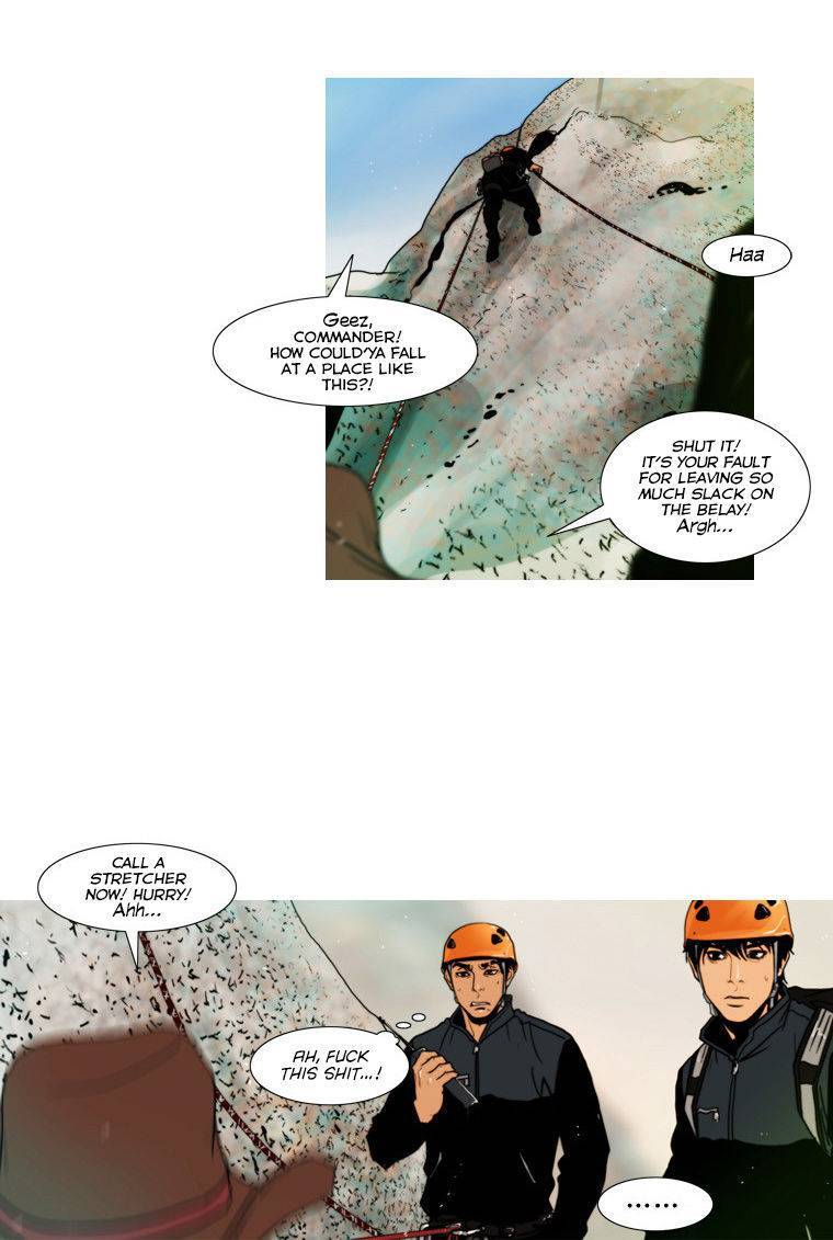 Peak (IM Gang-hyeok) Chapter 67 - Page 6