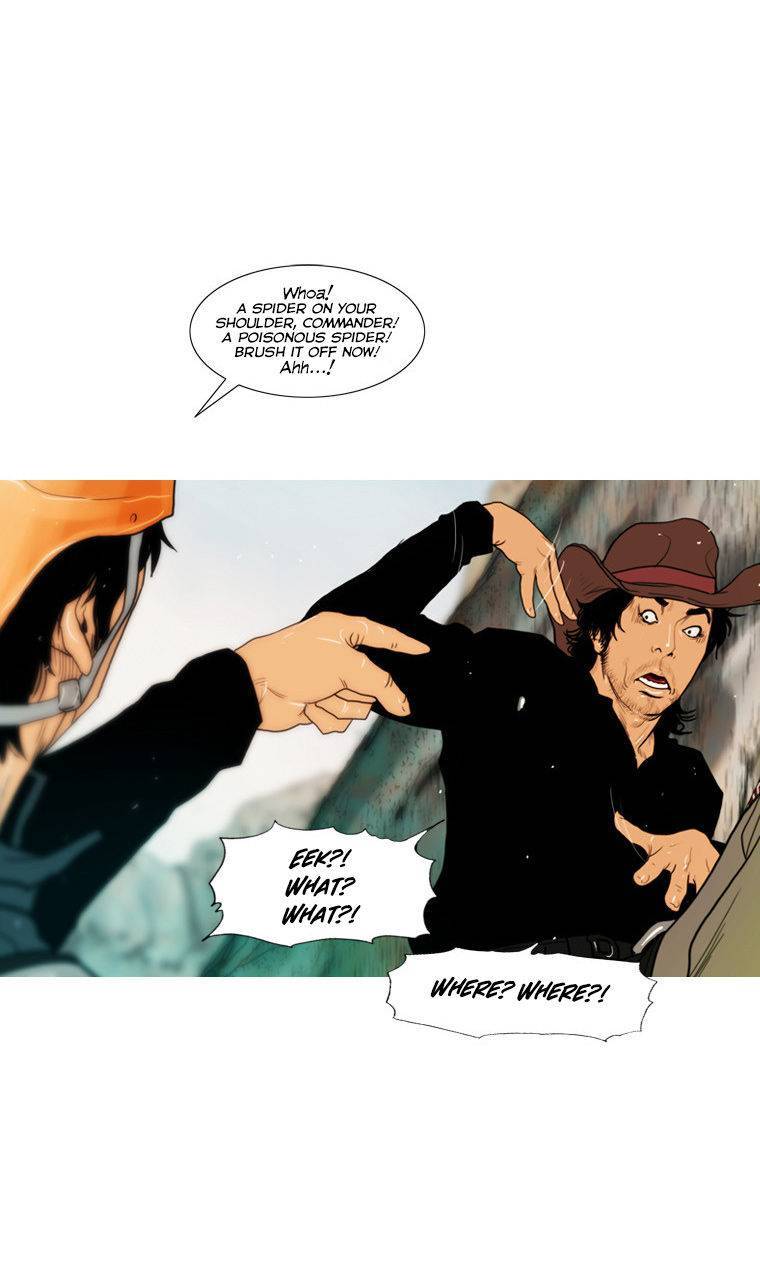 Peak (IM Gang-hyeok) Chapter 67 - Page 7