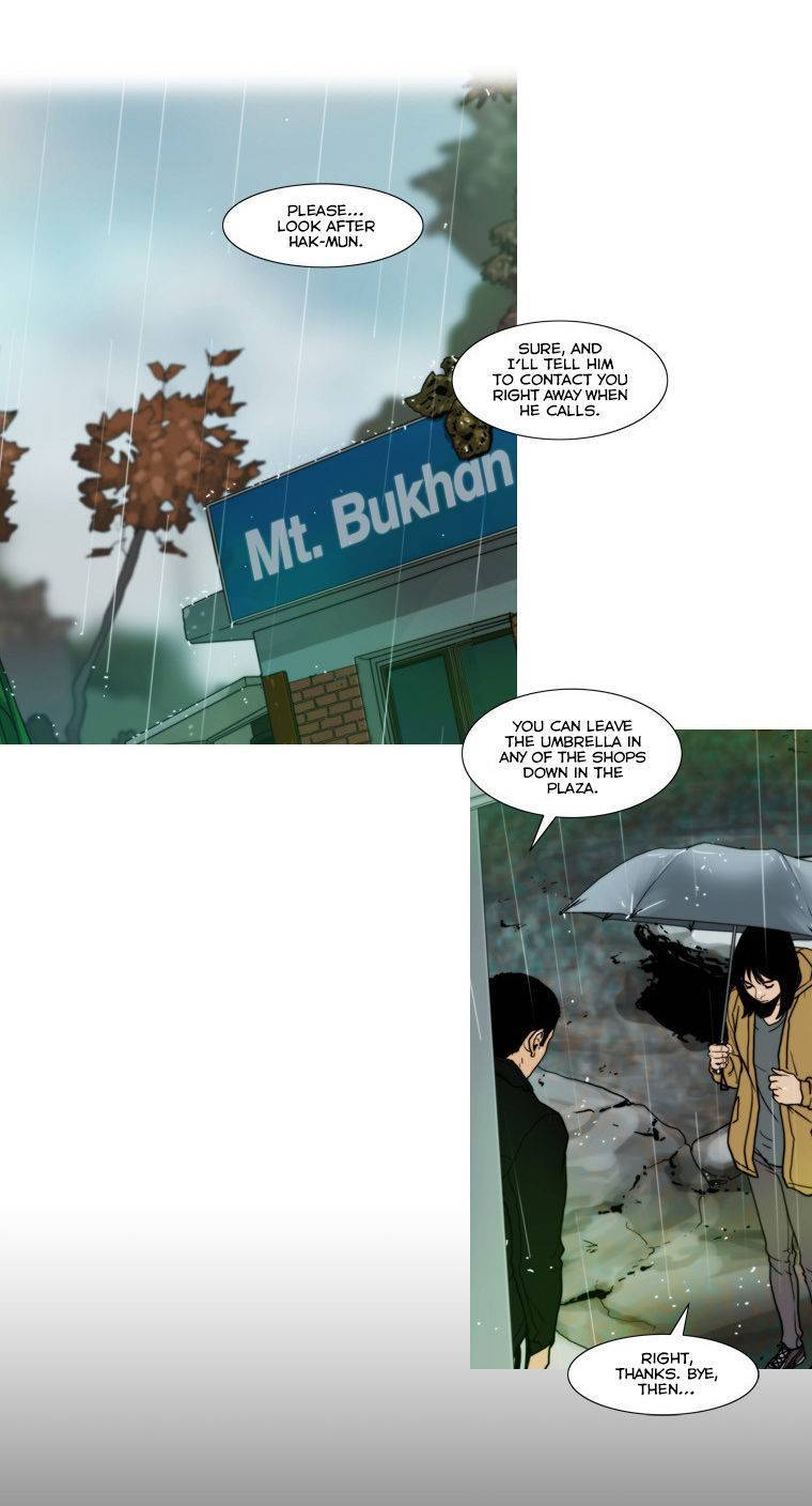 Peak (IM Gang-hyeok) Chapter 68 - Page 12