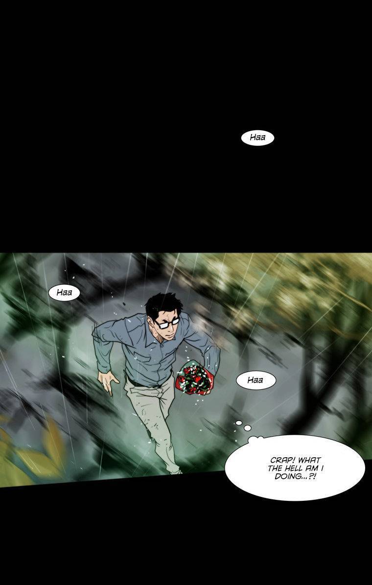 Peak (IM Gang-hyeok) Chapter 68 - Page 16