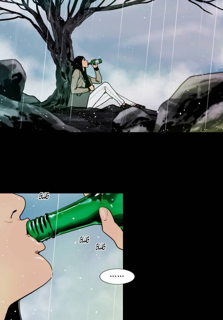 Peak (IM Gang-hyeok) Chapter 68 - Page 2
