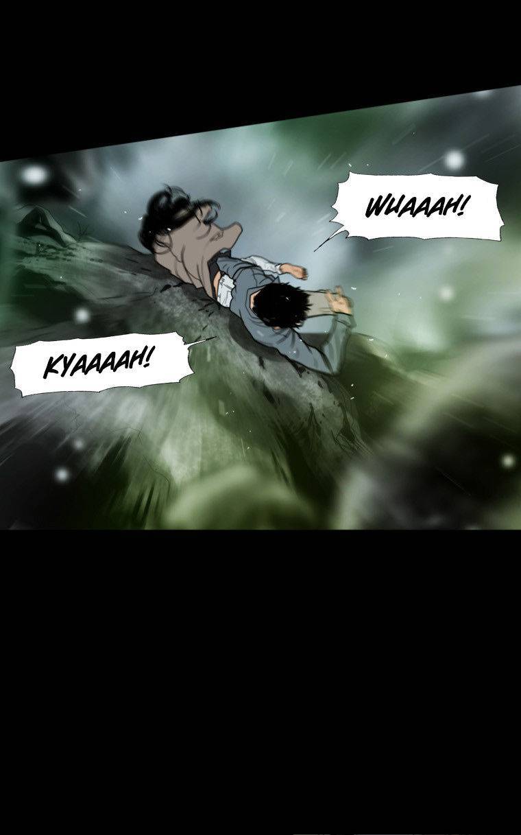 Peak (IM Gang-hyeok) Chapter 68 - Page 26