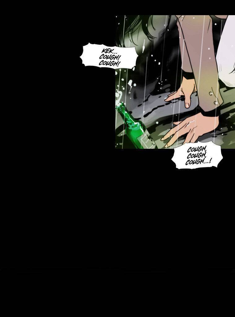 Peak (IM Gang-hyeok) Chapter 68 - Page 3