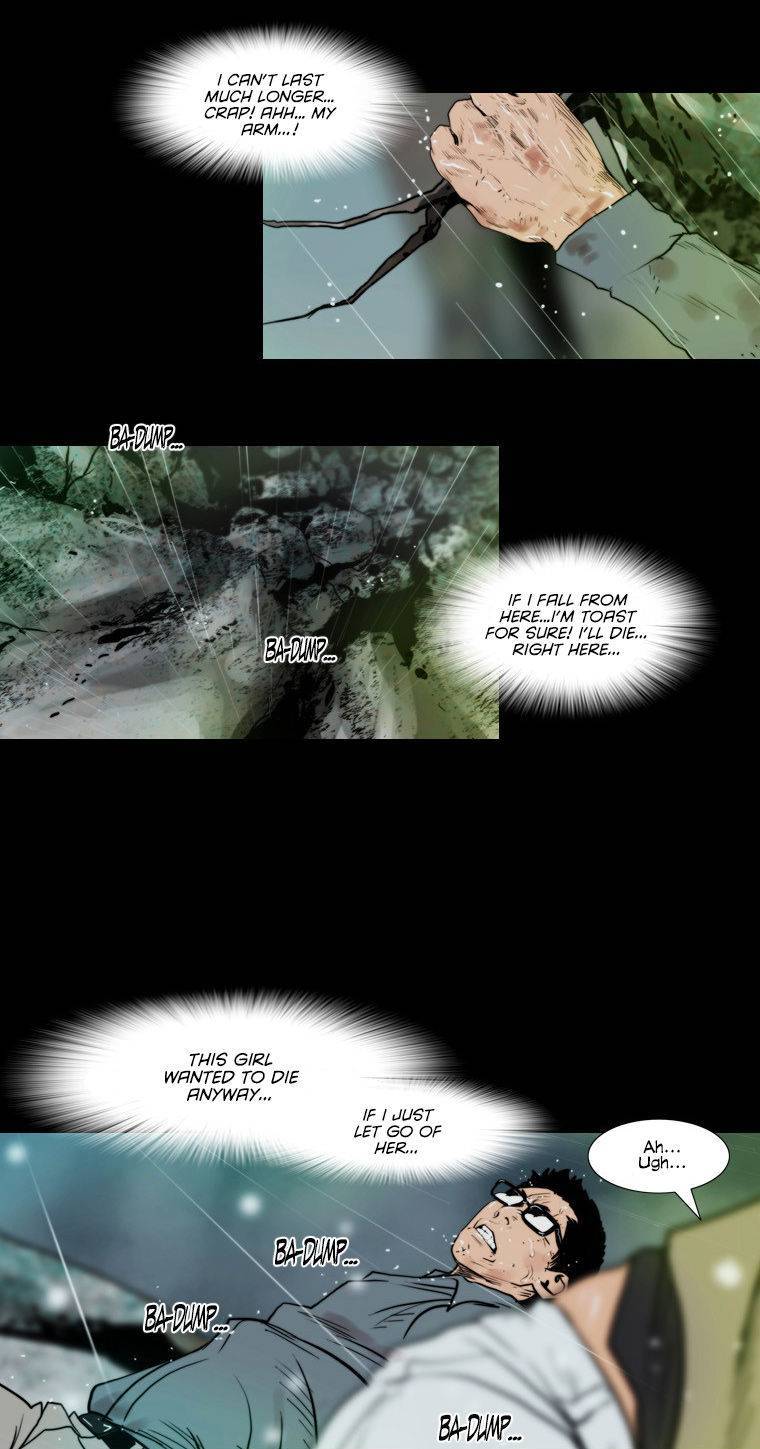 Peak (IM Gang-hyeok) Chapter 68 - Page 33