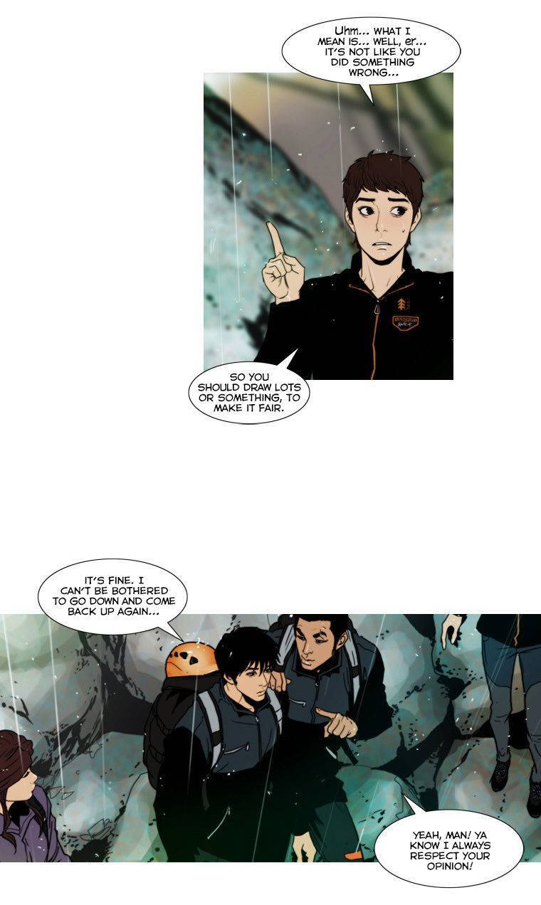 Peak (IM Gang-hyeok) Chapter 68 - Page 9