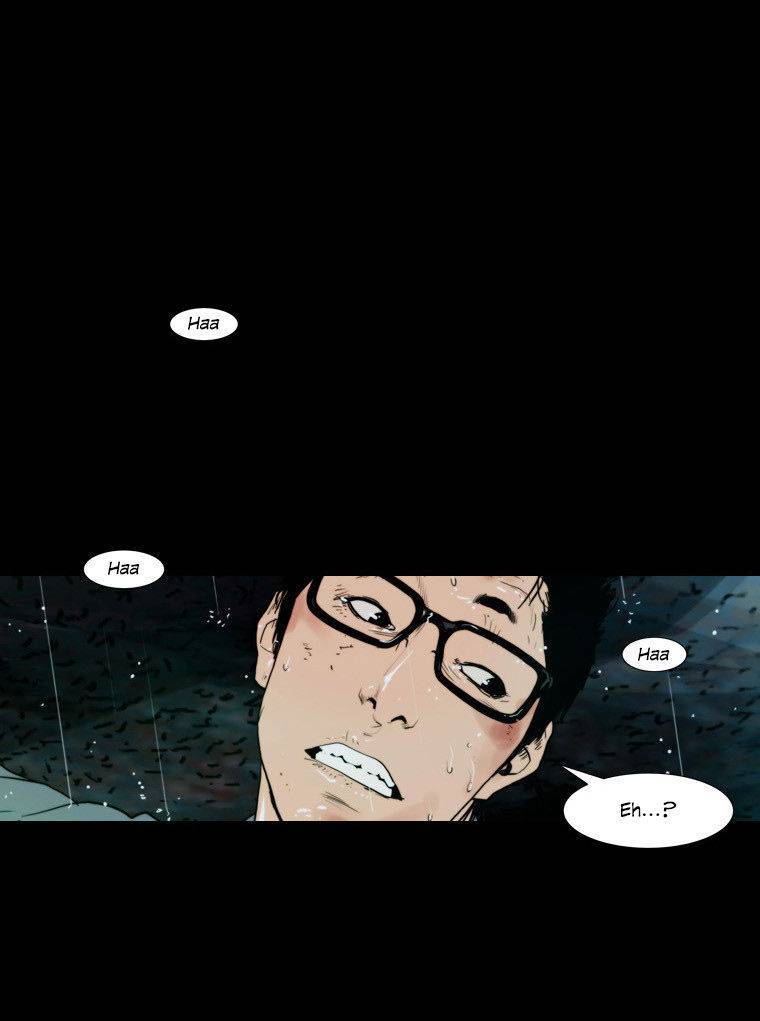 Peak (IM Gang-hyeok) Chapter 69 - Page 1