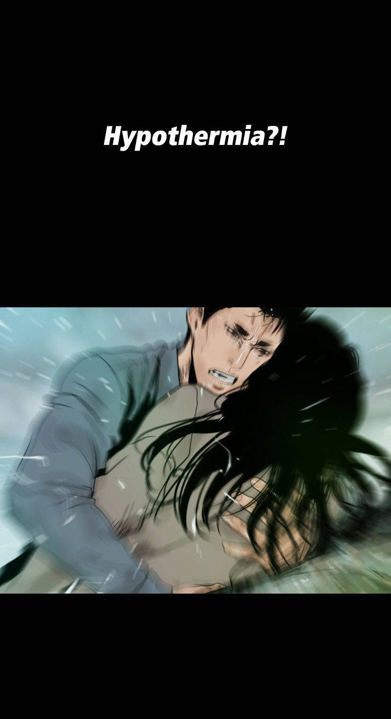 Peak (IM Gang-hyeok) Chapter 69 - Page 22