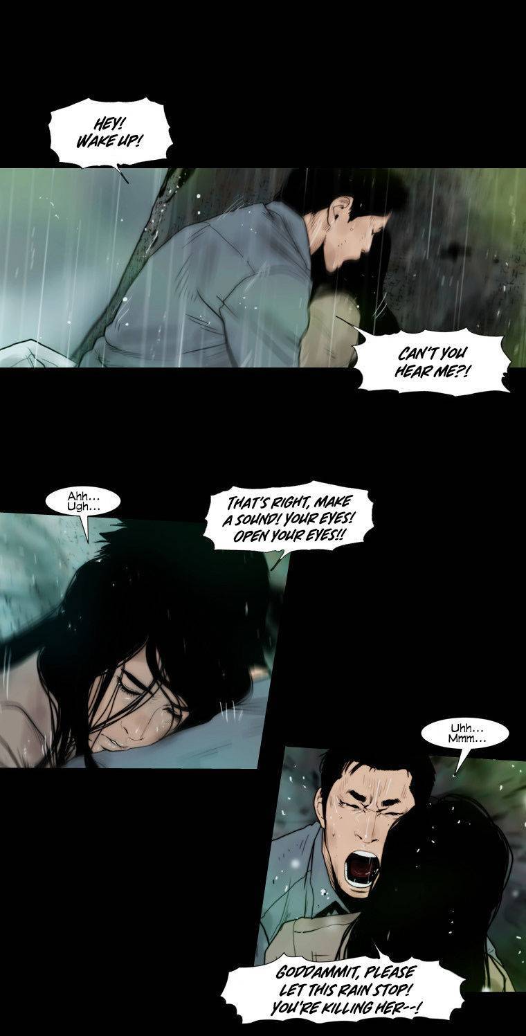 Peak (IM Gang-hyeok) Chapter 69 - Page 23