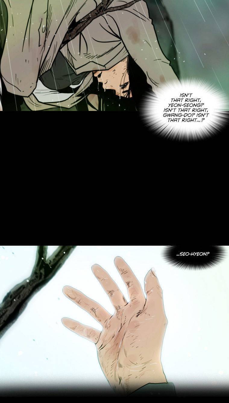 Peak (IM Gang-hyeok) Chapter 69 - Page 3