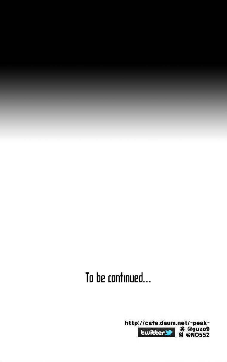 Peak (IM Gang-hyeok) Chapter 69 - Page 38