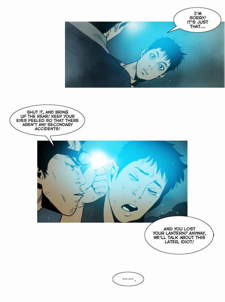 Peak (IM Gang-hyeok) Chapter 7 - Page 12
