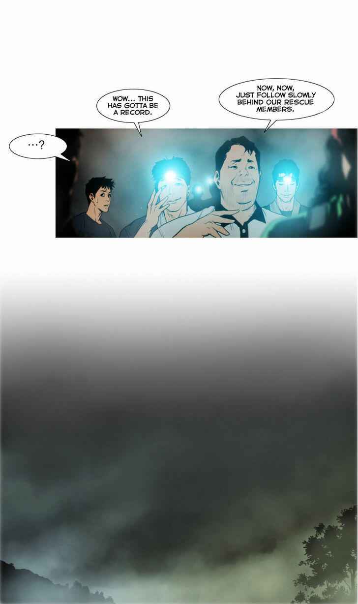 Peak (IM Gang-hyeok) Chapter 7 - Page 18