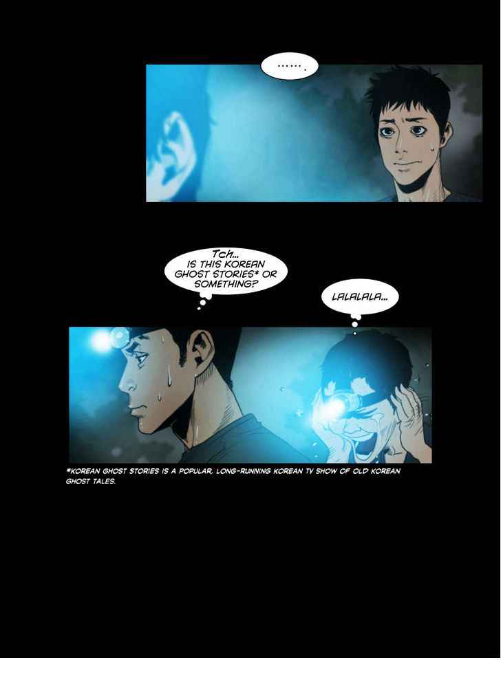 Peak (IM Gang-hyeok) Chapter 7 - Page 24