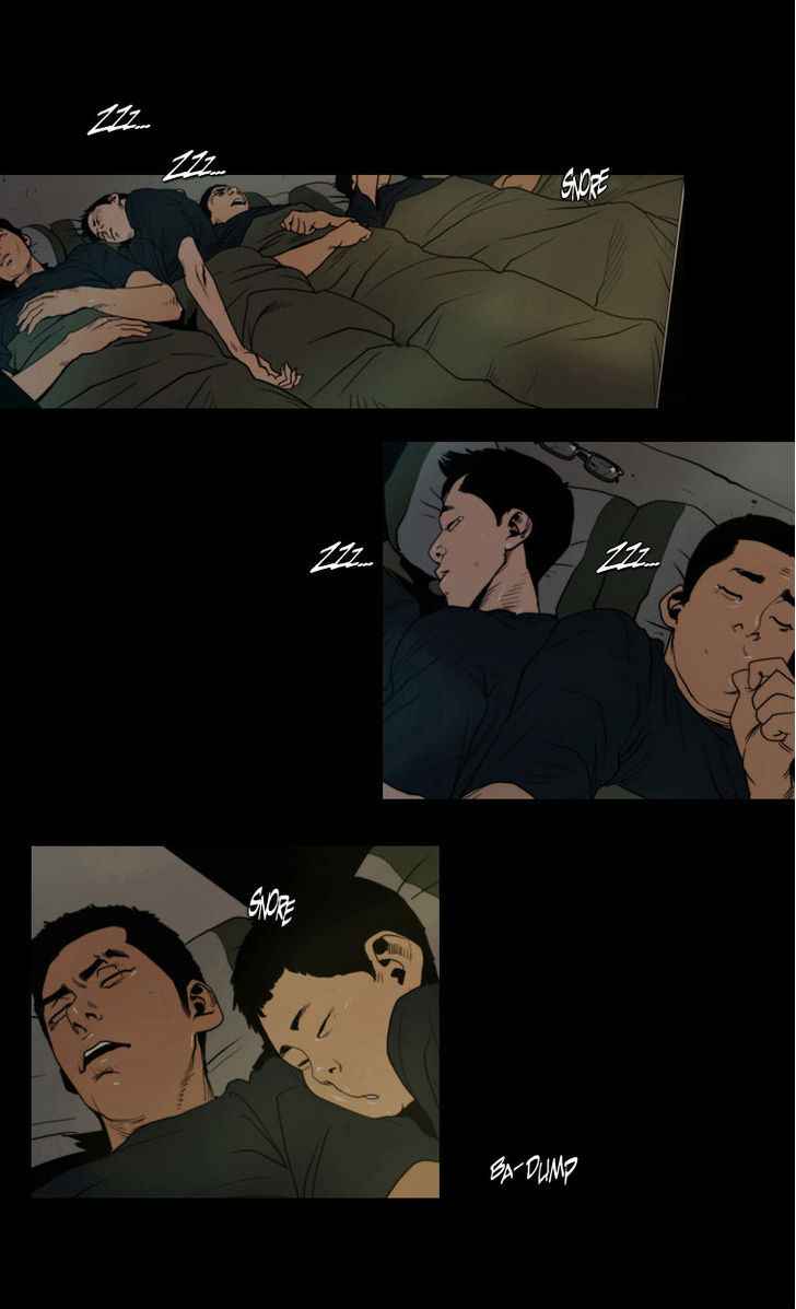 Peak (IM Gang-hyeok) Chapter 7 - Page 26