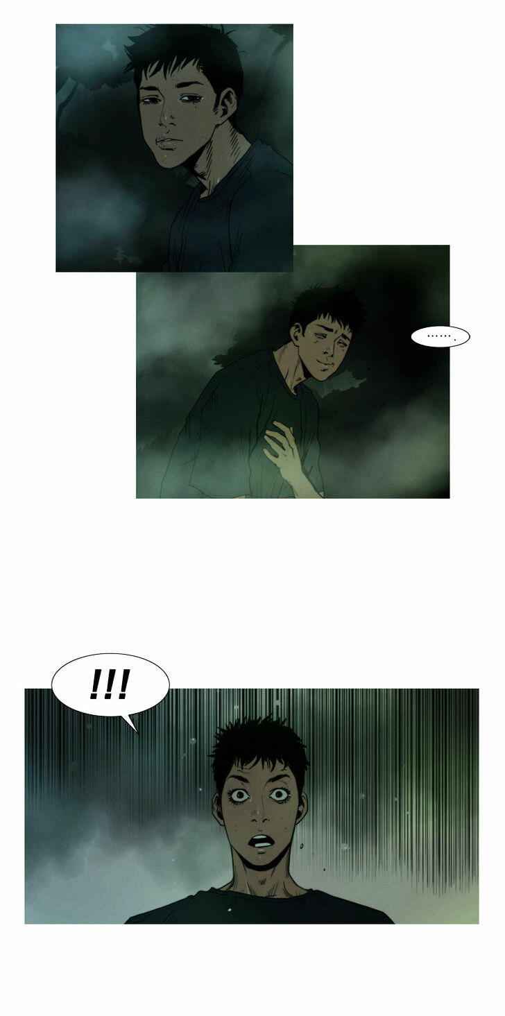 Peak (IM Gang-hyeok) Chapter 7 - Page 7