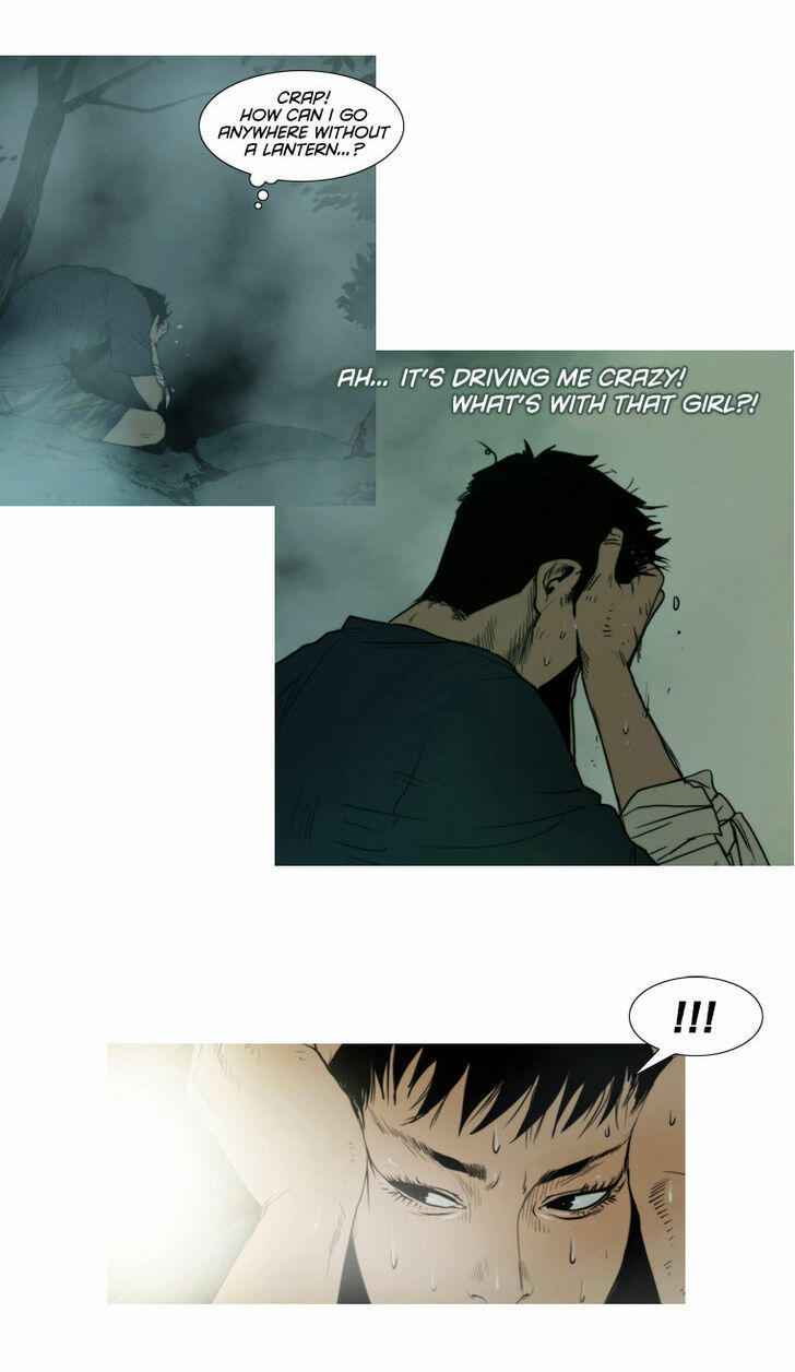 Peak (IM Gang-hyeok) Chapter 7 - Page 9