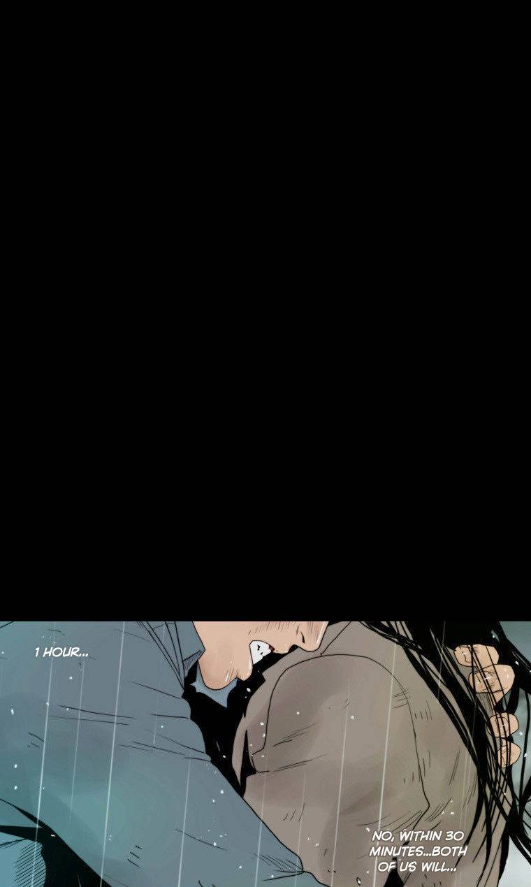 Peak (IM Gang-hyeok) Chapter 70 - Page 1
