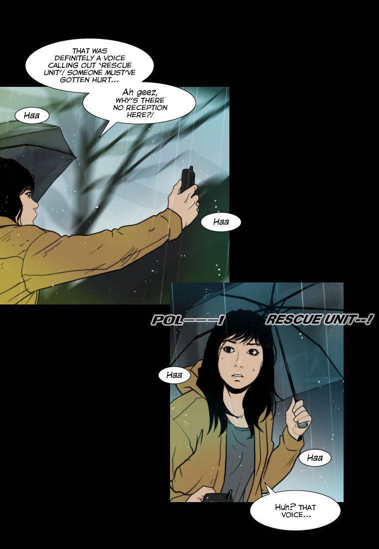 Peak (IM Gang-hyeok) Chapter 70 - Page 10