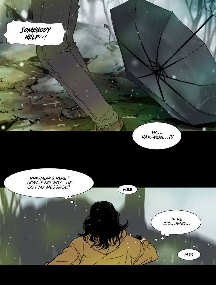 Peak (IM Gang-hyeok) Chapter 70 - Page 11