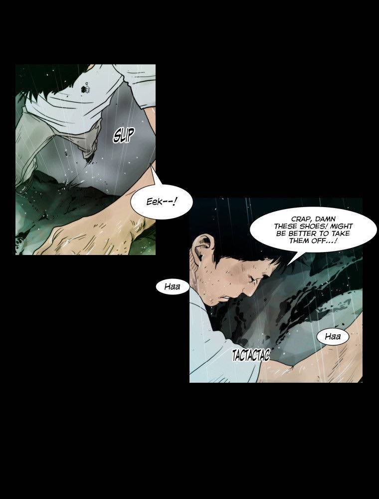 Peak (IM Gang-hyeok) Chapter 70 - Page 13