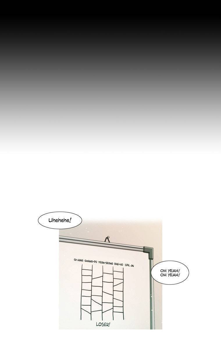 Peak (IM Gang-hyeok) Chapter 70 - Page 18