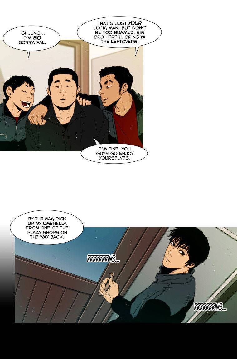 Peak (IM Gang-hyeok) Chapter 70 - Page 19
