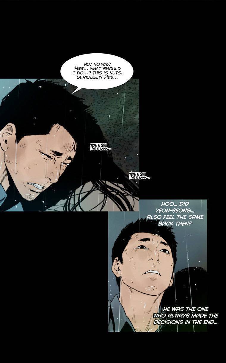 Peak (IM Gang-hyeok) Chapter 70 - Page 2