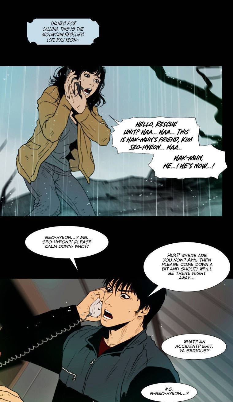 Peak (IM Gang-hyeok) Chapter 70 - Page 20