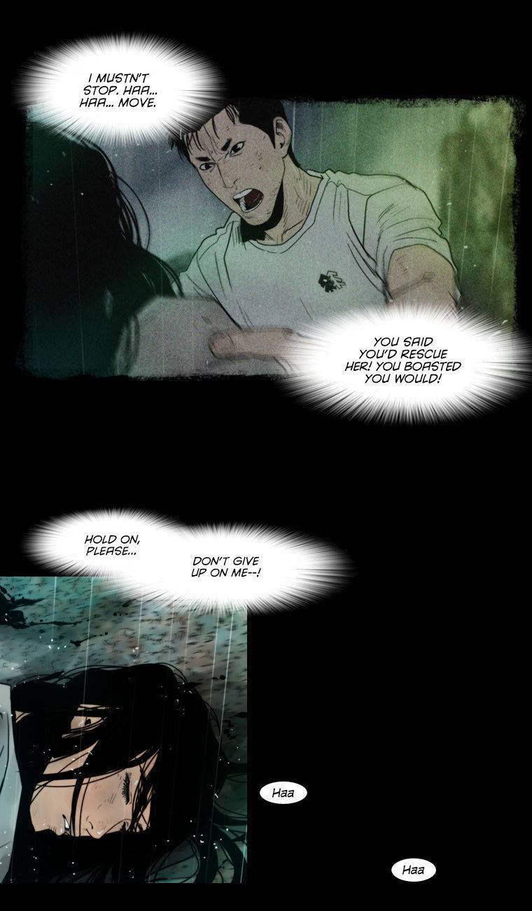 Peak (IM Gang-hyeok) Chapter 70 - Page 23