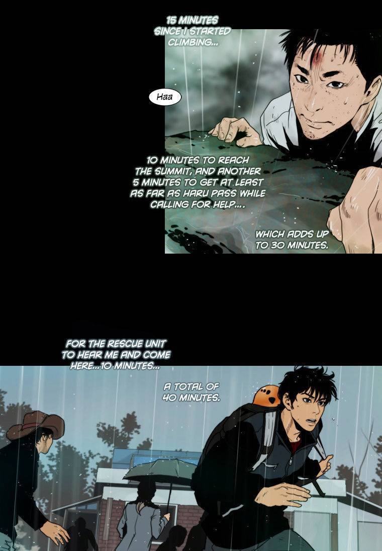 Peak (IM Gang-hyeok) Chapter 70 - Page 24