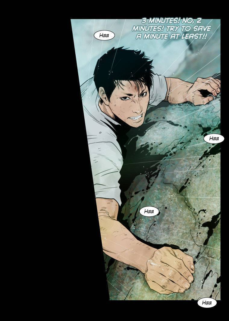 Peak (IM Gang-hyeok) Chapter 70 - Page 26