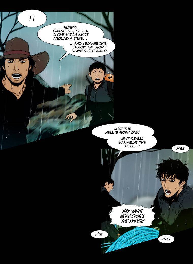 Peak (IM Gang-hyeok) Chapter 70 - Page 30
