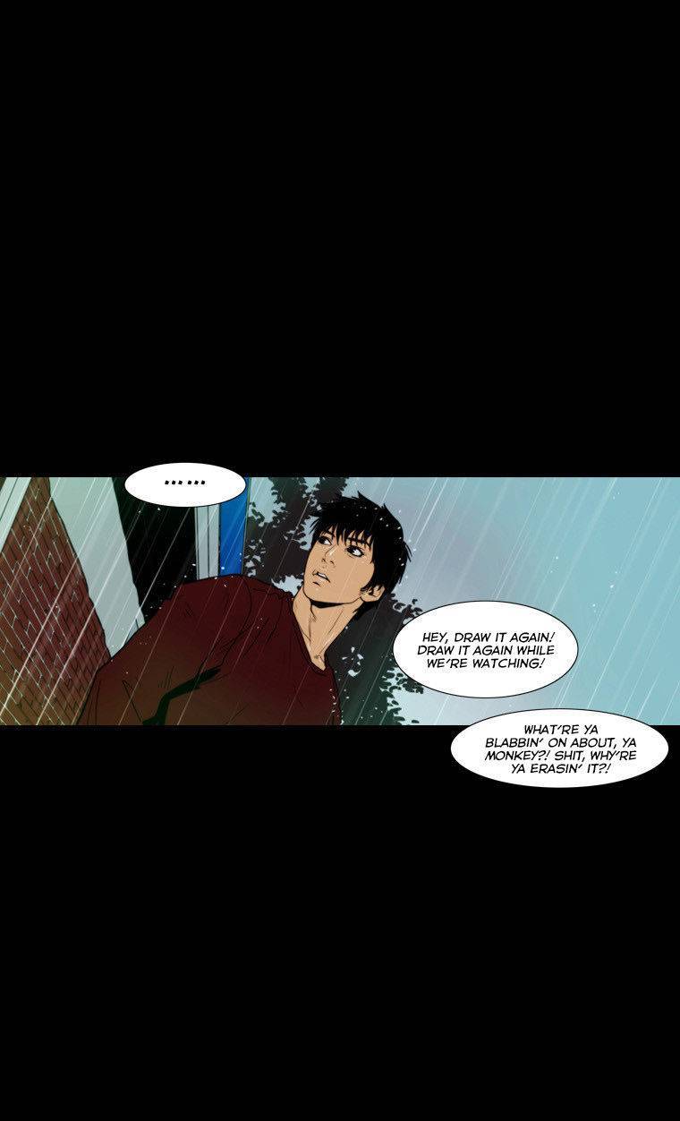 Peak (IM Gang-hyeok) Chapter 70 - Page 4