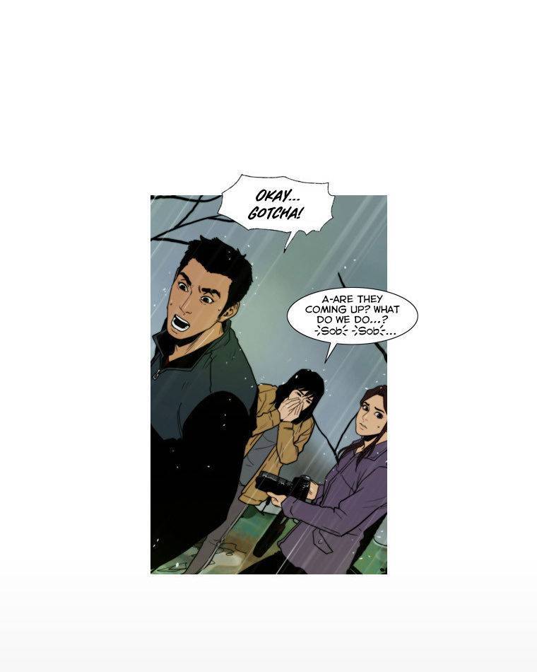 Peak (IM Gang-hyeok) Chapter 71 - Page 10