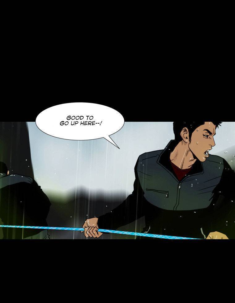 Peak (IM Gang-hyeok) Chapter 71 - Page 14