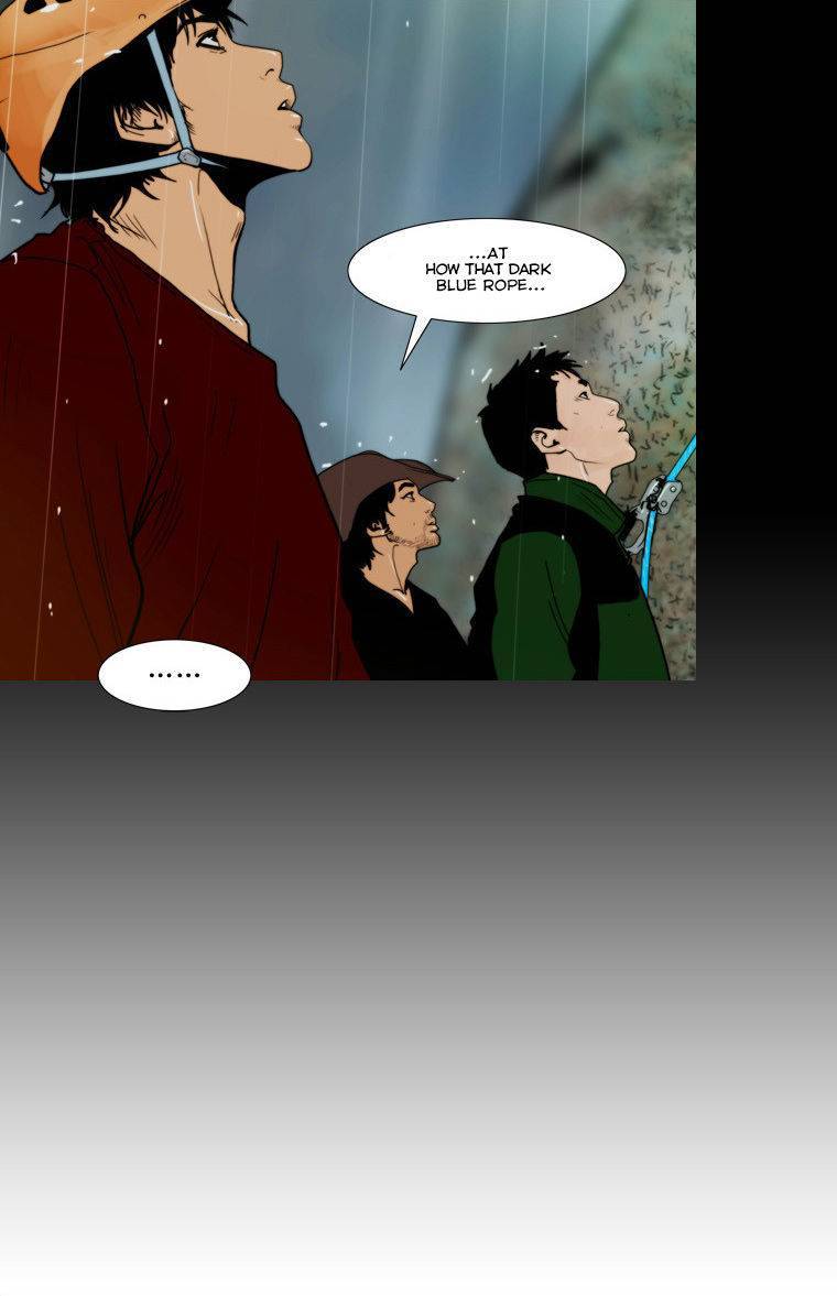 Peak (IM Gang-hyeok) Chapter 71 - Page 16