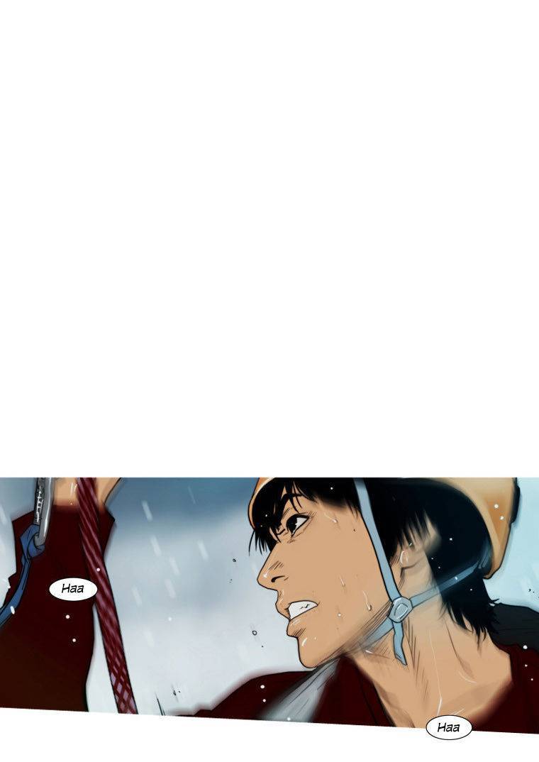 Peak (IM Gang-hyeok) Chapter 71 - Page 18