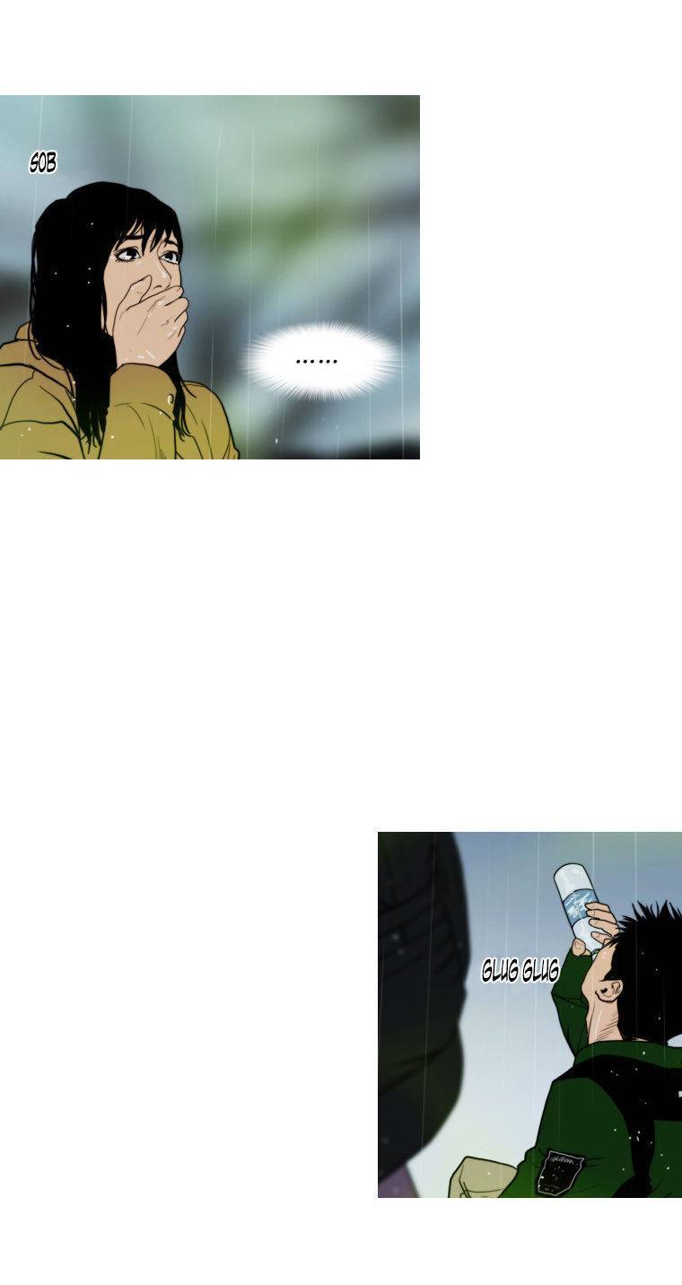 Peak (IM Gang-hyeok) Chapter 71 - Page 22