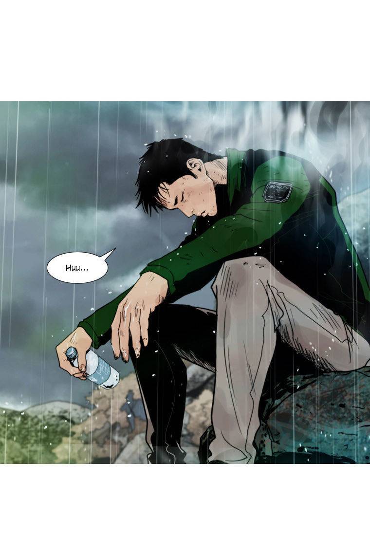 Peak (IM Gang-hyeok) Chapter 71 - Page 23