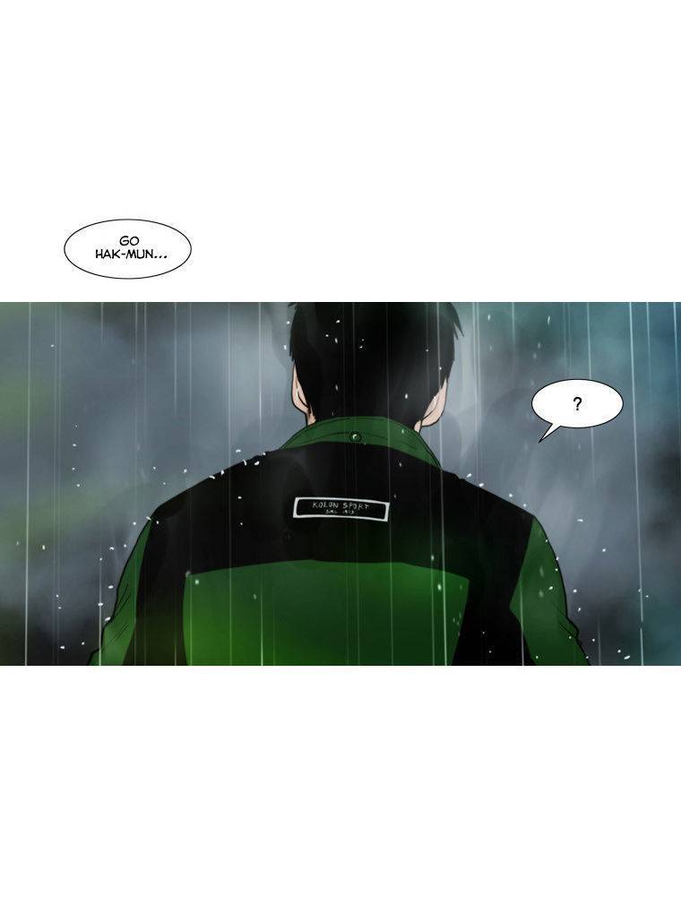 Peak (IM Gang-hyeok) Chapter 71 - Page 24