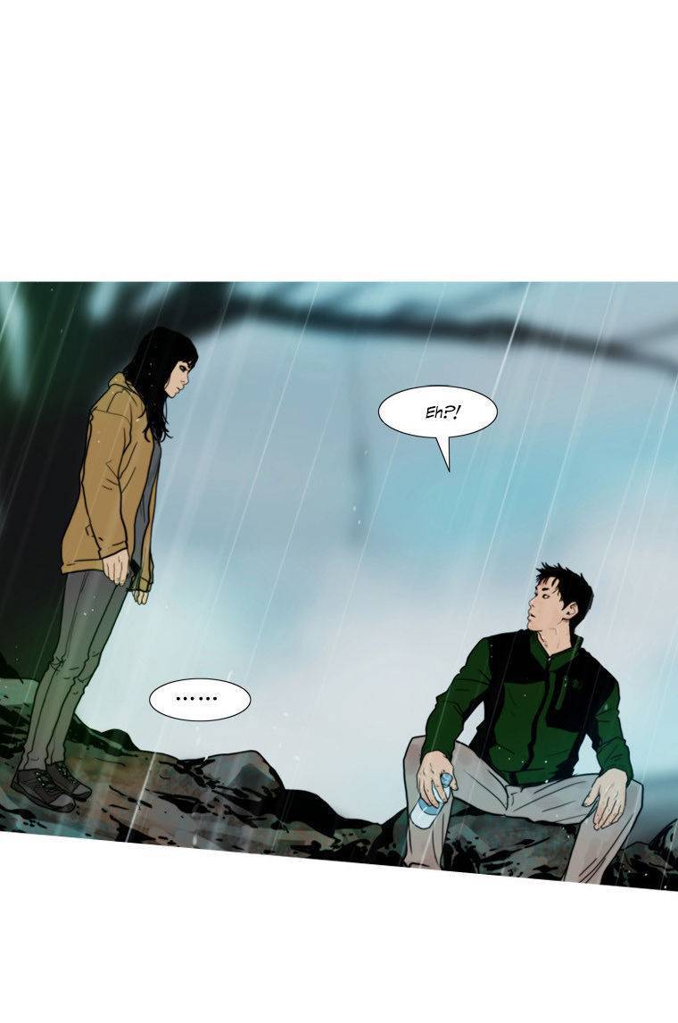 Peak (IM Gang-hyeok) Chapter 71 - Page 25