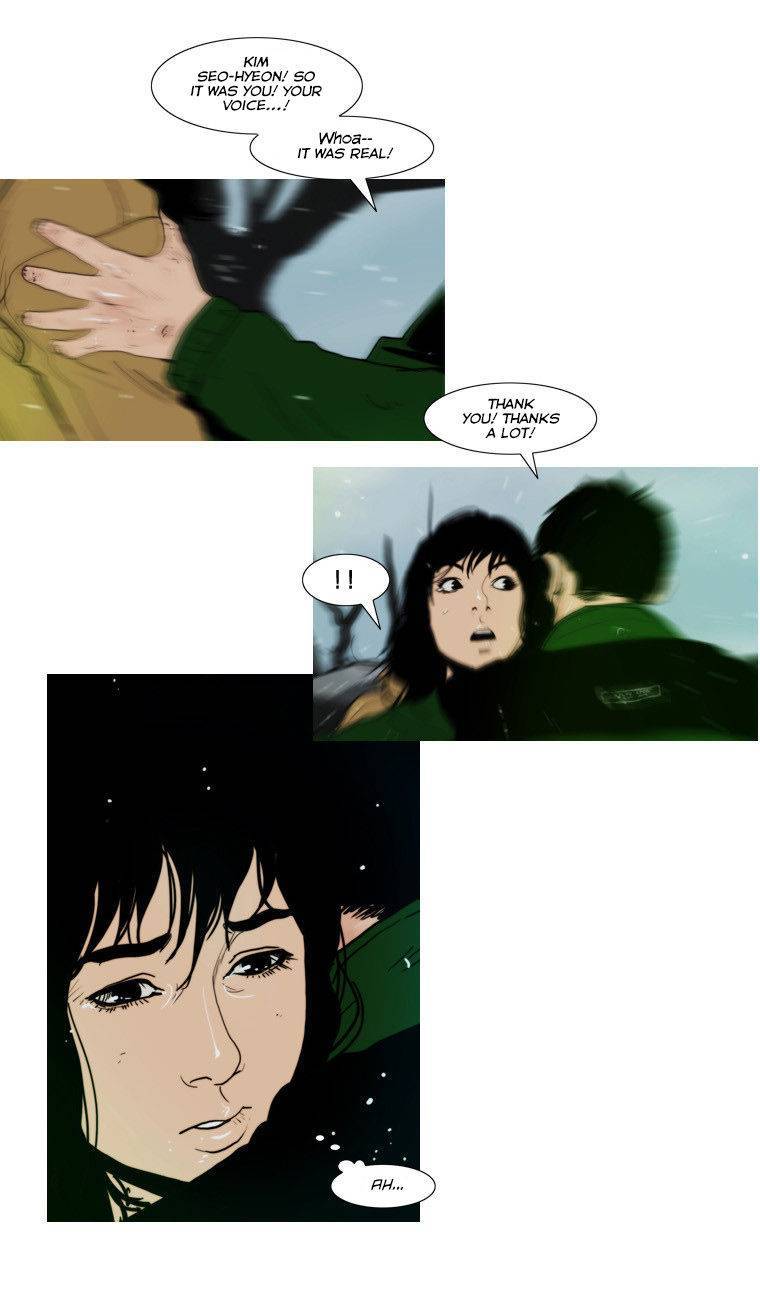 Peak (IM Gang-hyeok) Chapter 71 - Page 26