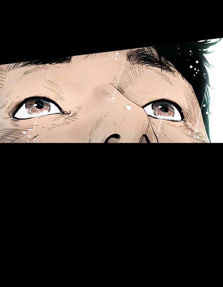 Peak (IM Gang-hyeok) Chapter 71 - Page 3