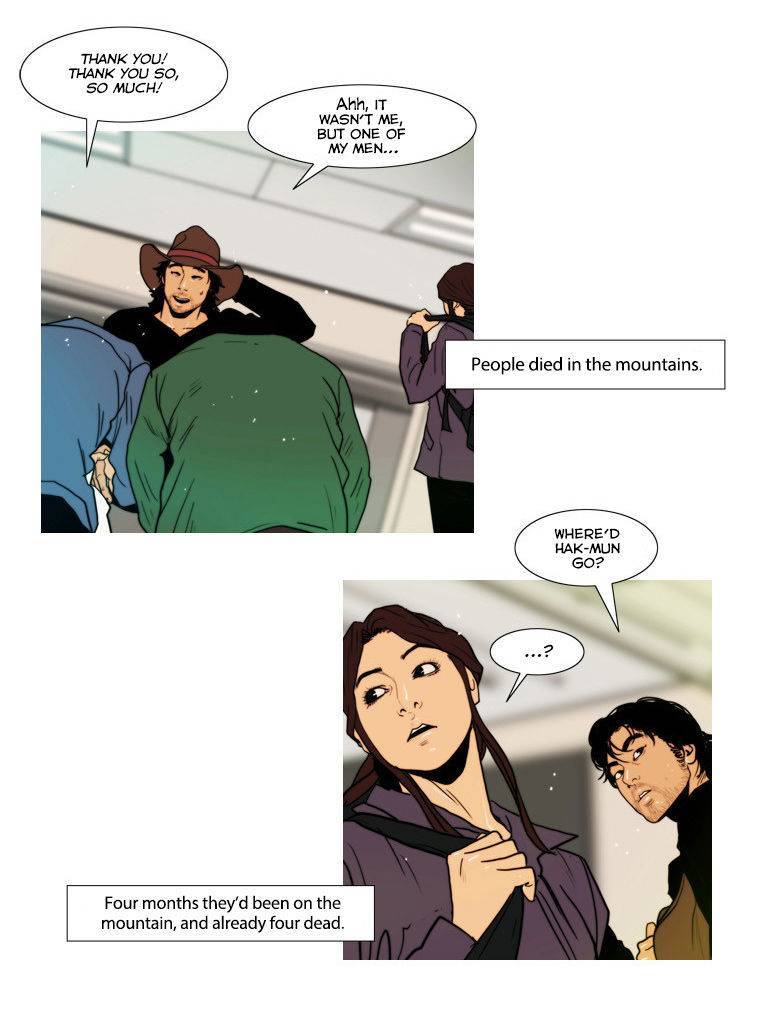 Peak (IM Gang-hyeok) Chapter 71 - Page 38