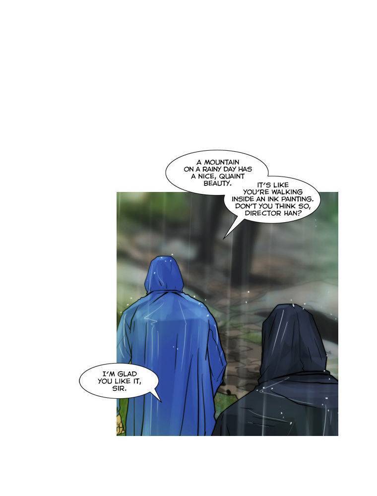 Peak (IM Gang-hyeok) Chapter 71 - Page 42