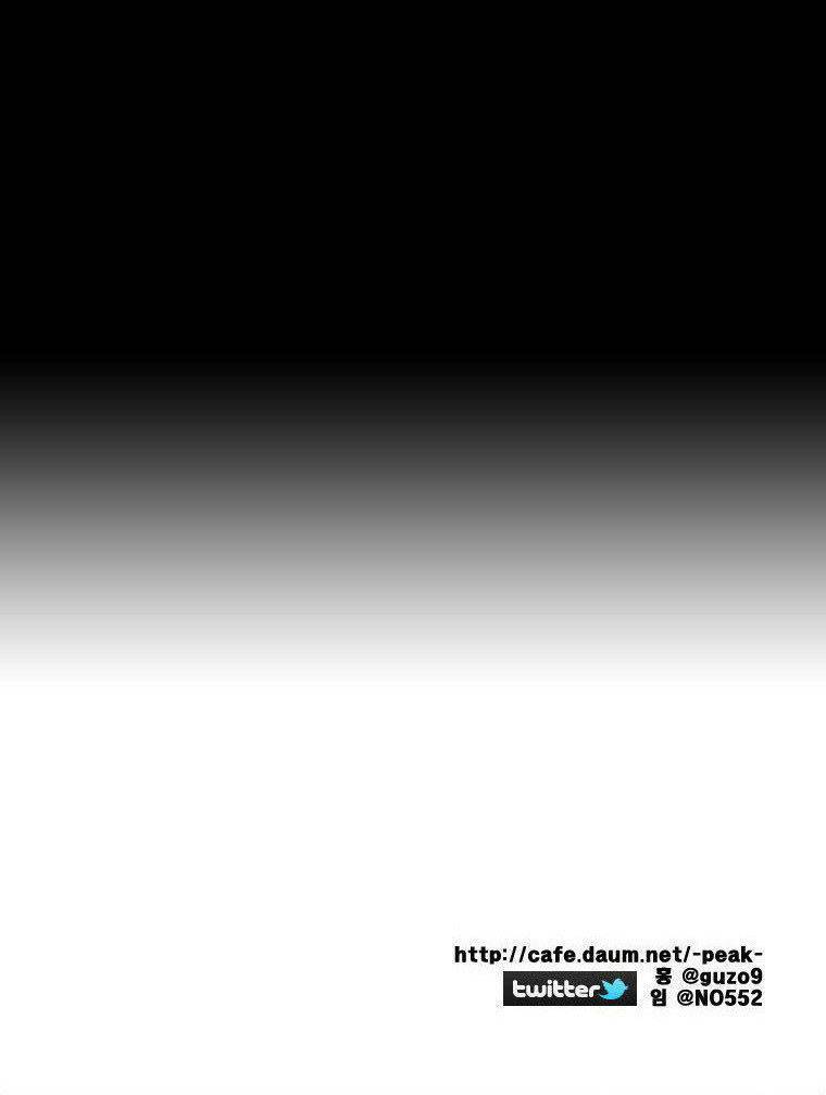 Peak (IM Gang-hyeok) Chapter 71 - Page 47