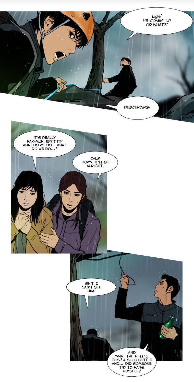 Peak (IM Gang-hyeok) Chapter 71 - Page 5