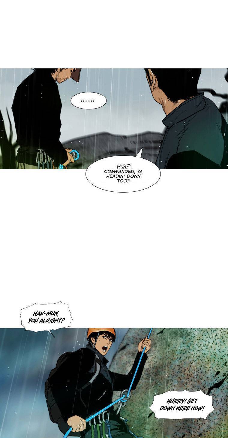 Peak (IM Gang-hyeok) Chapter 71 - Page 6
