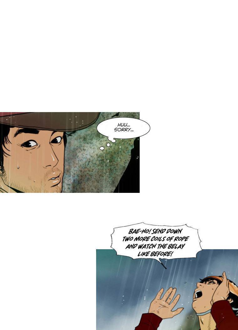 Peak (IM Gang-hyeok) Chapter 71 - Page 9