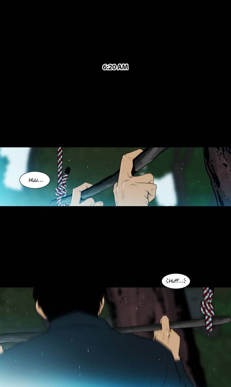 Peak (IM Gang-hyeok) Chapter 72 - Page 12